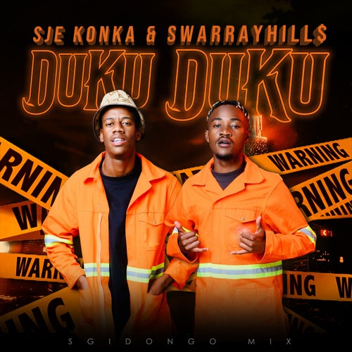 Duku Duku