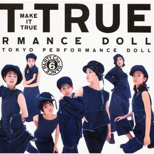 MAKE IT TRUE - Cha-DANCE Party Vol.6