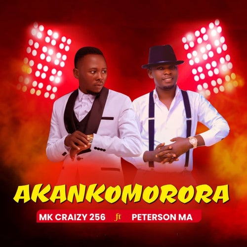 Akankomorora