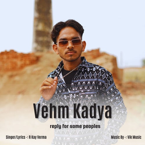 Vehm Kadya