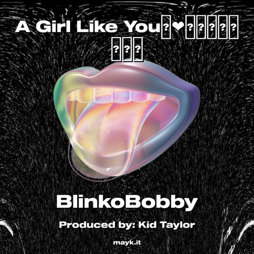A Girl Like You