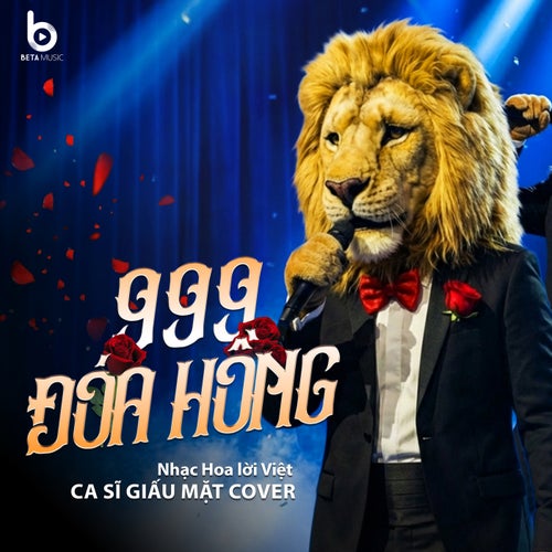 999 Đóa Hồng (PhongG - Beta Music)