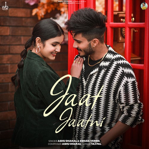 Jaat Jaatni