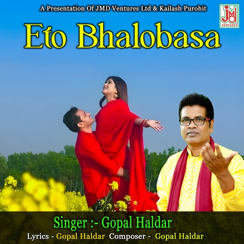 Eto Bhalobasa