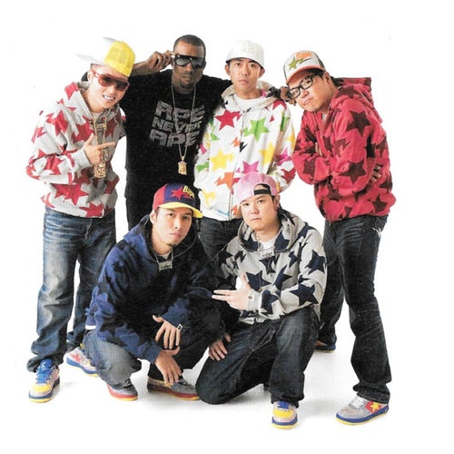Teriyaki Boyz