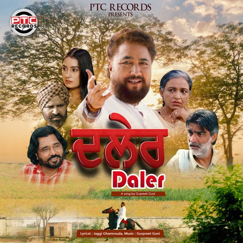 Daler