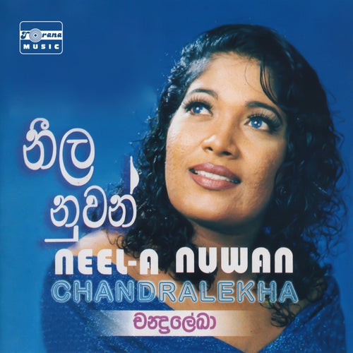 Neel-A Nuwan