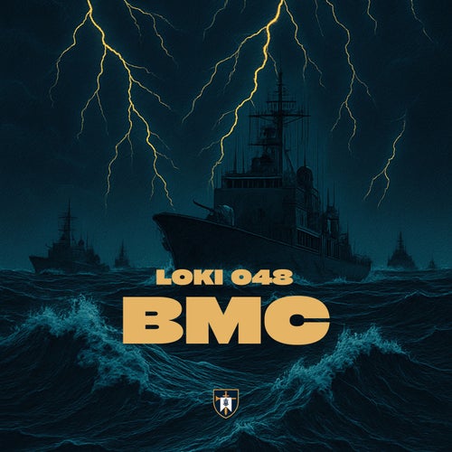 ВМС