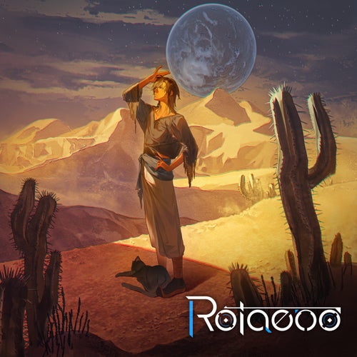 Release of the week