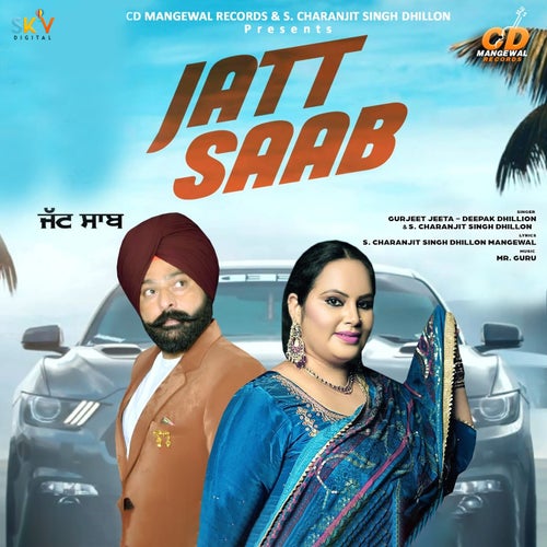 Jatt Saab