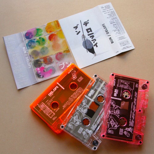 Track Artwork