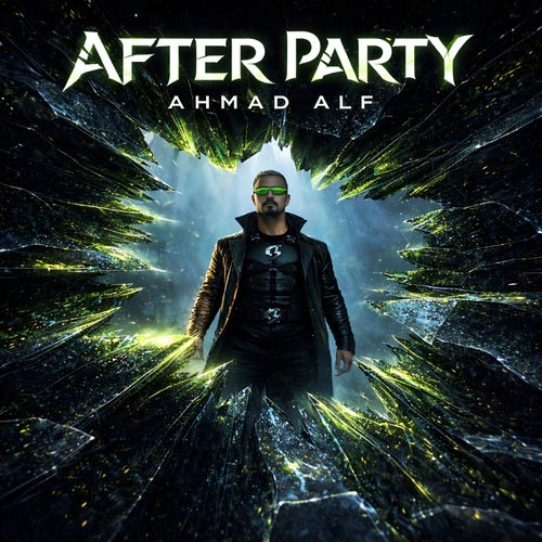 AFTER PARTY