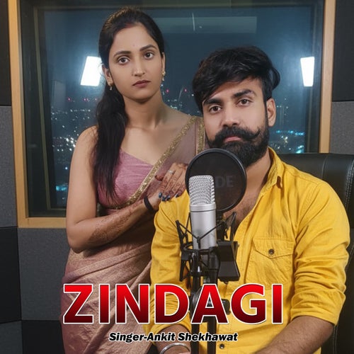 Zindagi