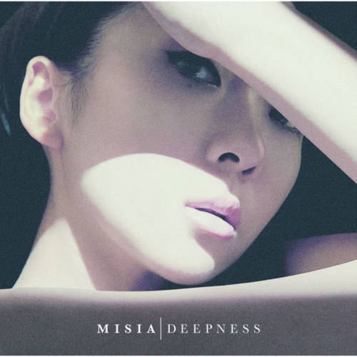 Deepness