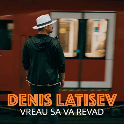 Vreau să vă revăd