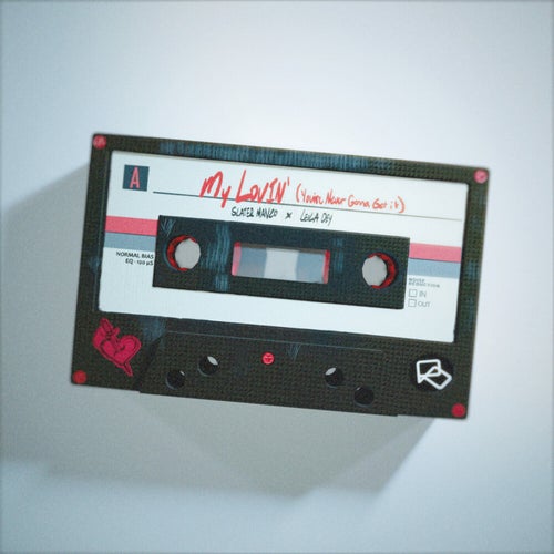 My Lovin' (You're Never Gonna Get It) (Extended Mix)