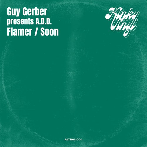 Flamer / Soon