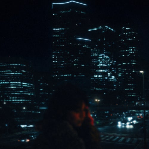 SKYLINE