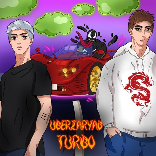TURBO