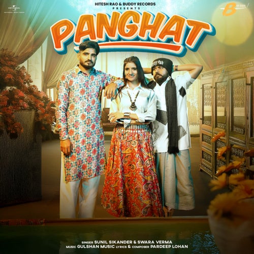 Panghat