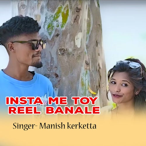 Insta Me Toy Reel Banale (Nagpuri)