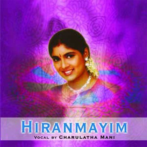 Hiranmayim