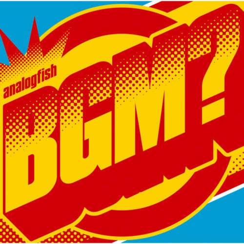 BGM?