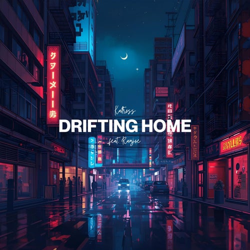 Drifting Home (feat. Ramjoe)