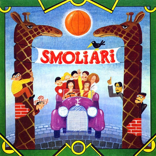 Smoliari