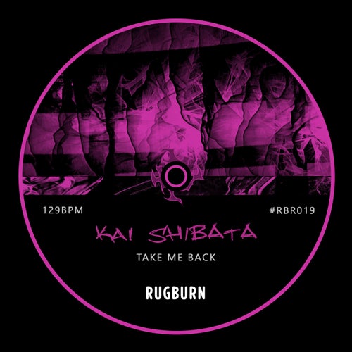 Release of the week