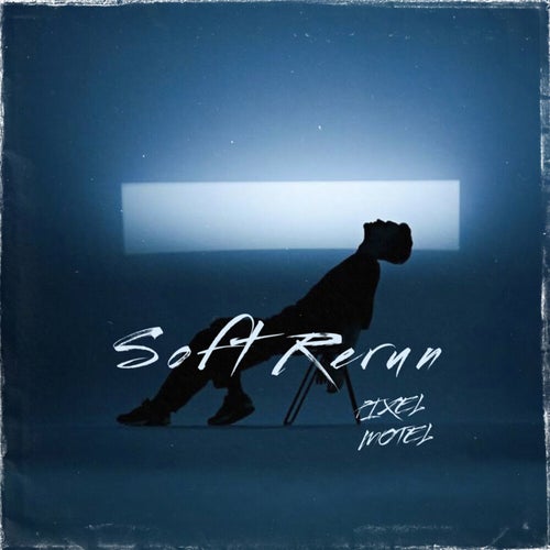 Soft Rerun