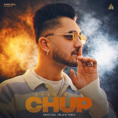 Chup