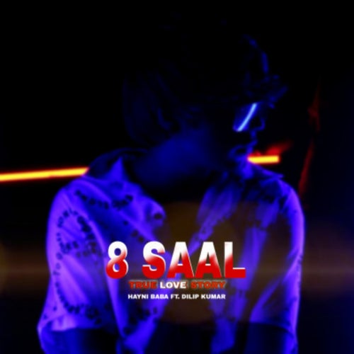 8 Saal