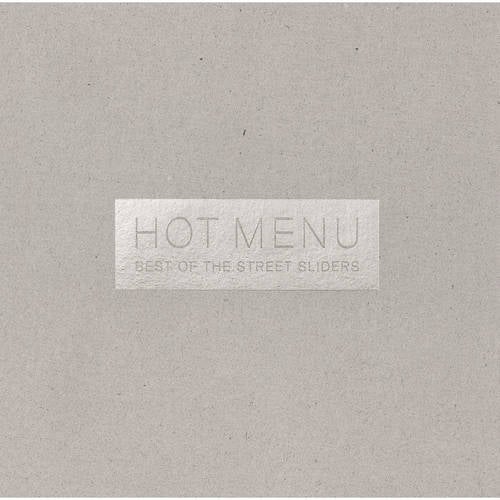 HOT MENU BEST OF THE STREET SLIDERS