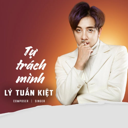 Tự Trách Mình 2