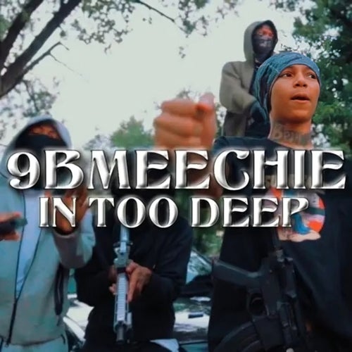 IN TOO DEEP