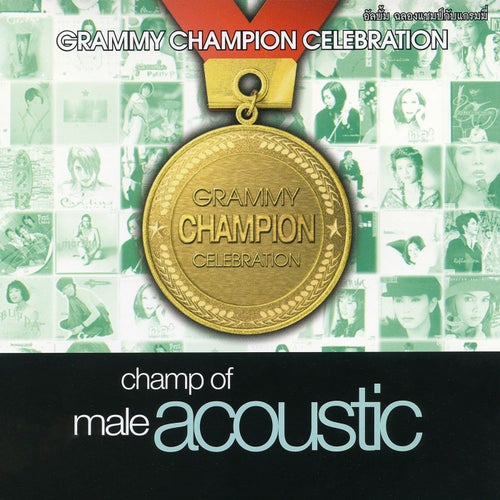 Champ Of Acoustic Male