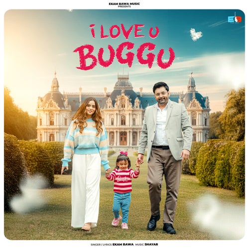 I Love U Buggu