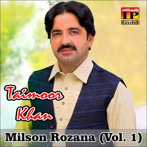 Milson Rozana (Vol. 1)