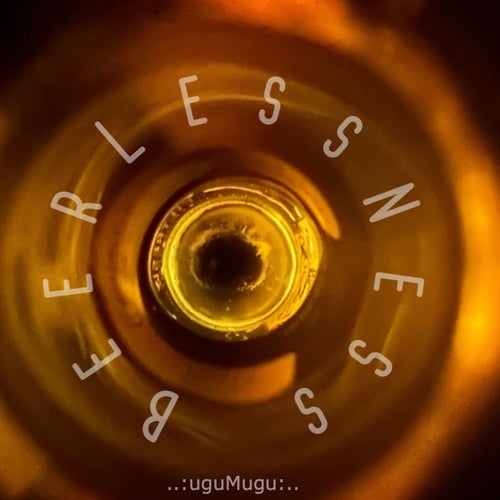 BeerLessNess