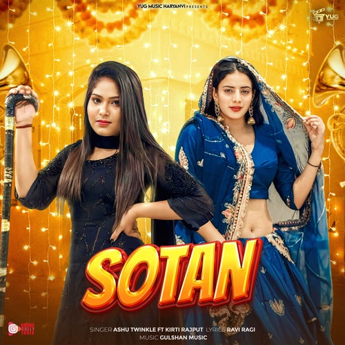 Sotan (feat. Kirti Rajput)