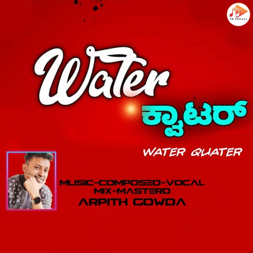 Water Quater
