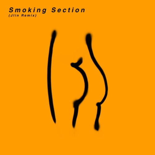 Smoking Section