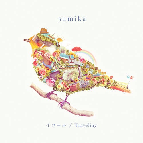 Equal / Traveling