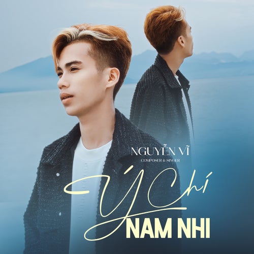 Ý Chí Nam Nhi