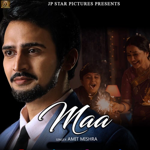 Maa