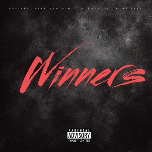 Winners