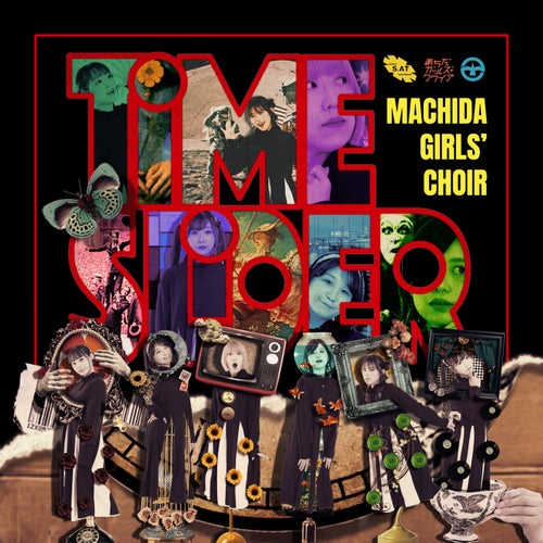 TIME SLIDER