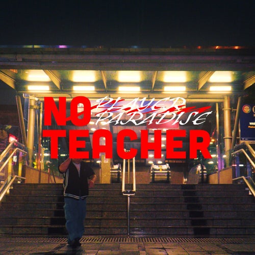 No Teacher