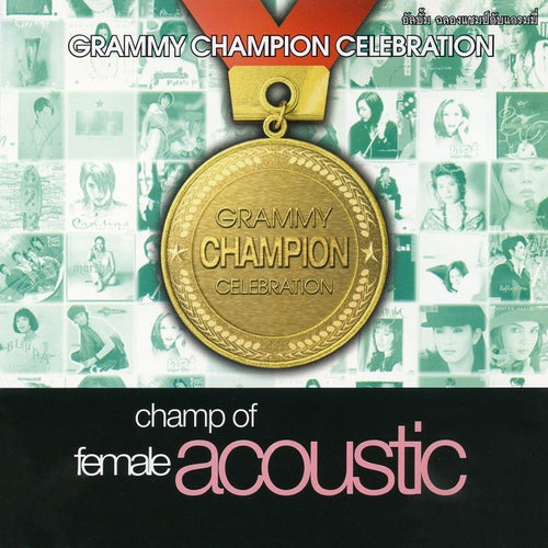 Champ Of Acoustic Female
